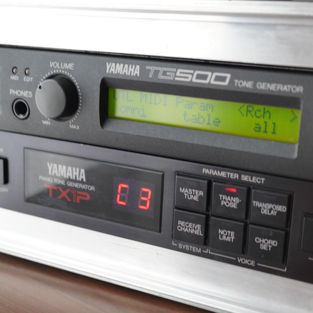 鍵盤楽器 Yamaha TG500 & TX1P Piano Tone Generator