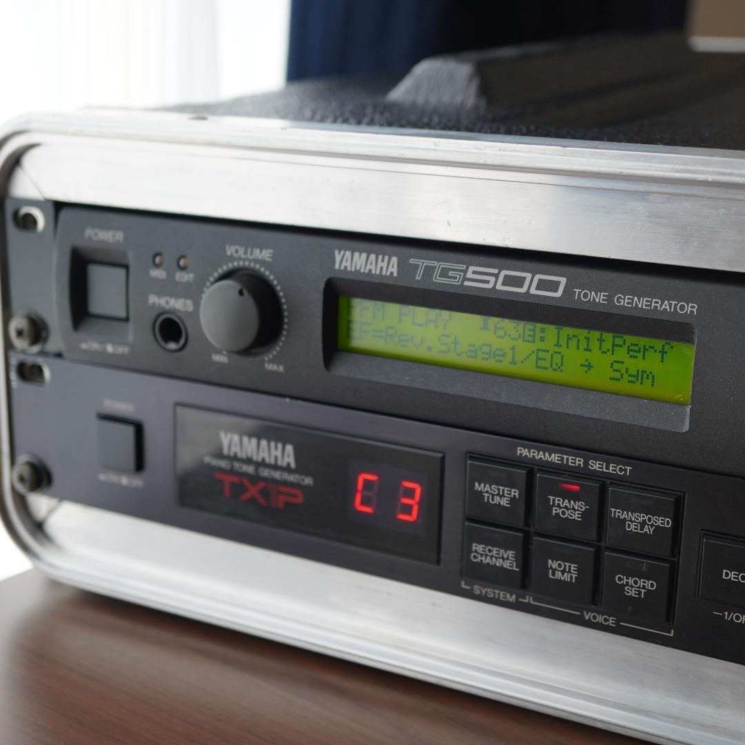 鍵盤楽器 Yamaha TG500 & TX1P Piano Tone Generator