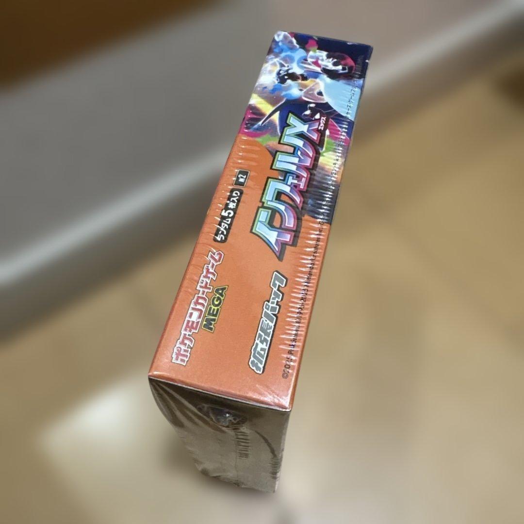 夜*様 ポケモンカード　インフェルノX BOX 新品未開封　正規品　シュリンク有