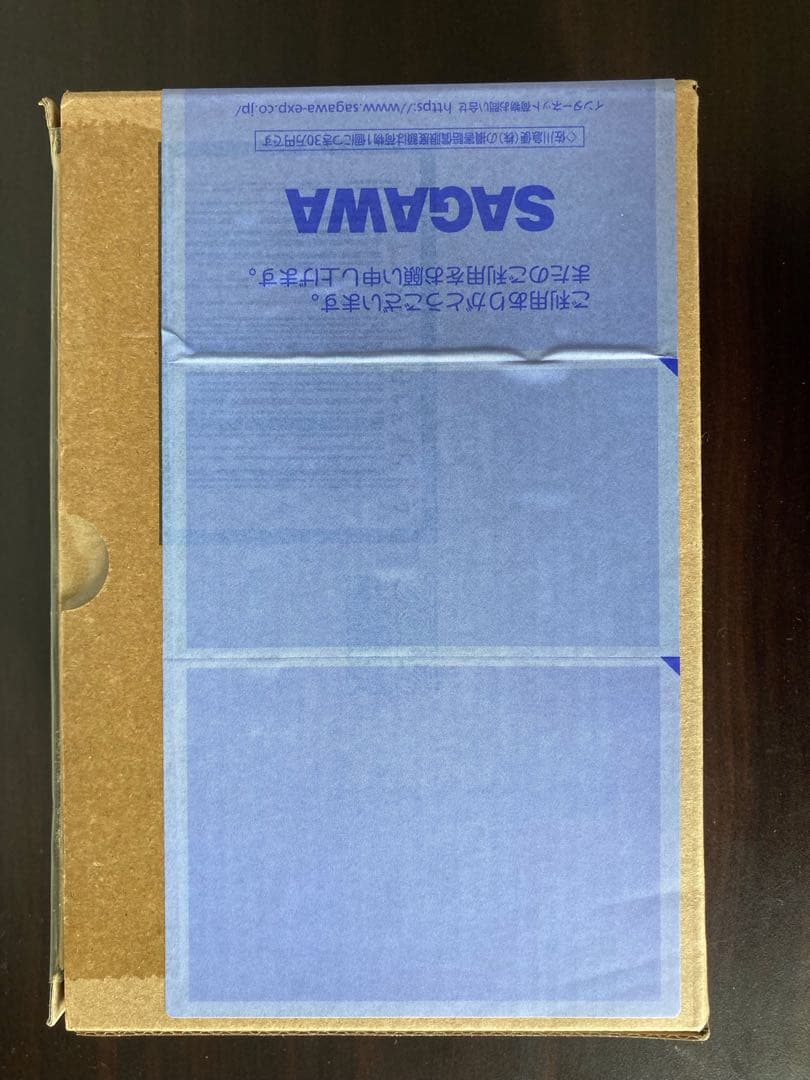 【新品未開封】S.H.Figuarts(真骨彫製法)仮面ライダー旧1号