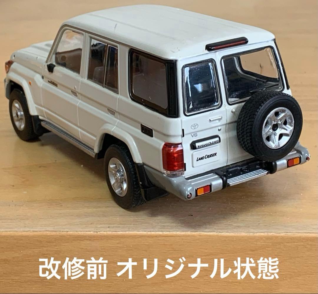 ランドクルーザー 70 カラーサンプル 悪路走破 展示台付きジオラマ 鑑賞品