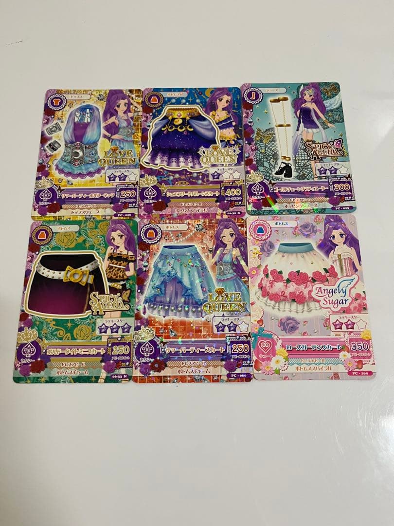 アイカツ トレーディングカード カード まとめ売り