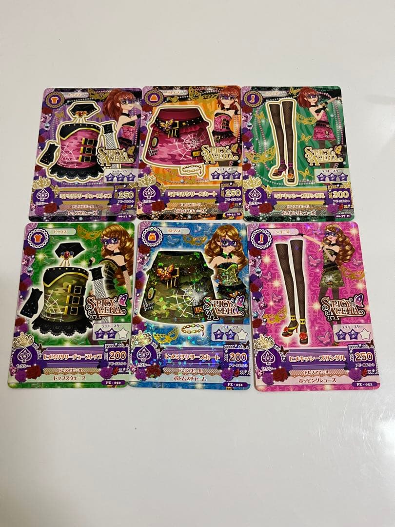 アイカツ トレーディングカード カード まとめ売り