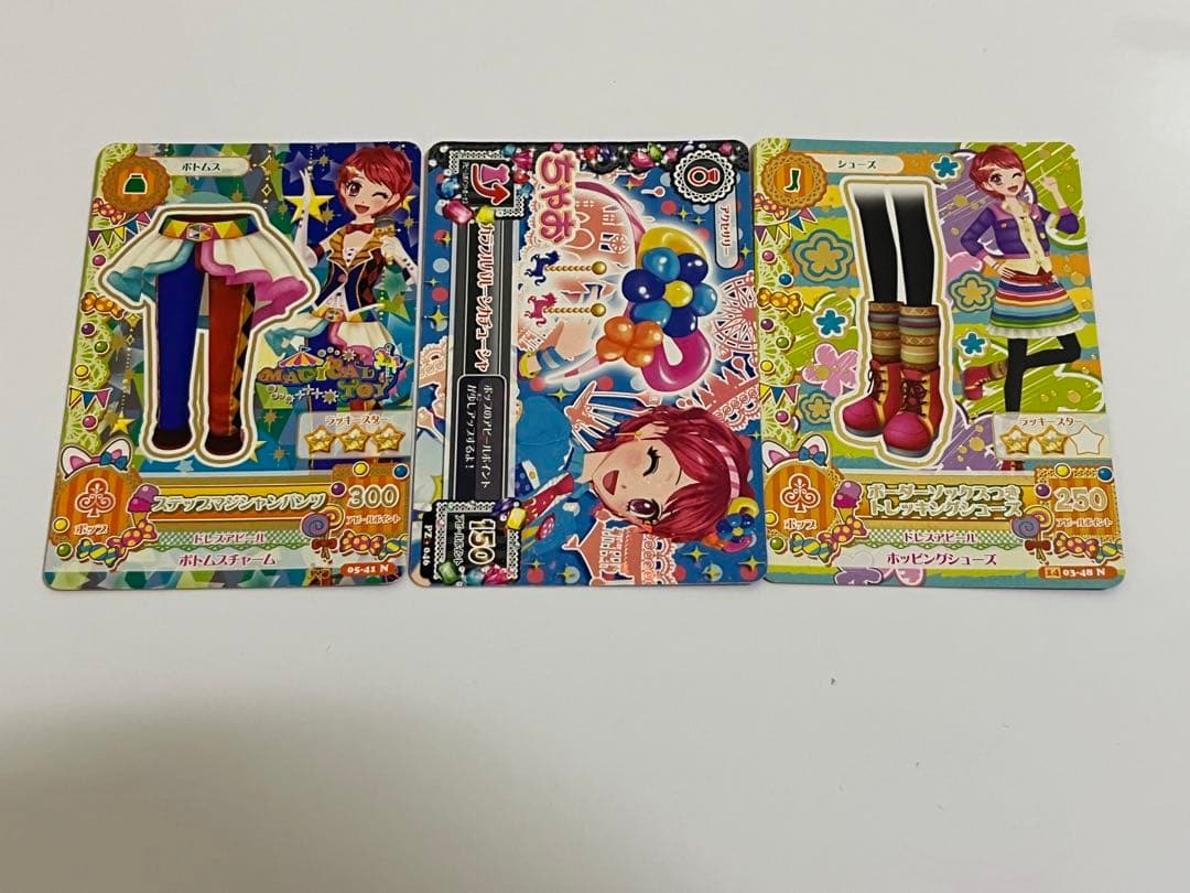 アイカツ トレーディングカード カード まとめ売り