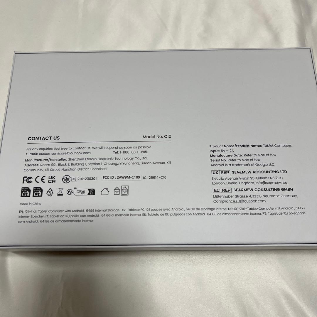 タブレット⭐️Android⭐️10インチ⭐️20GB +64GB +1TB拡張