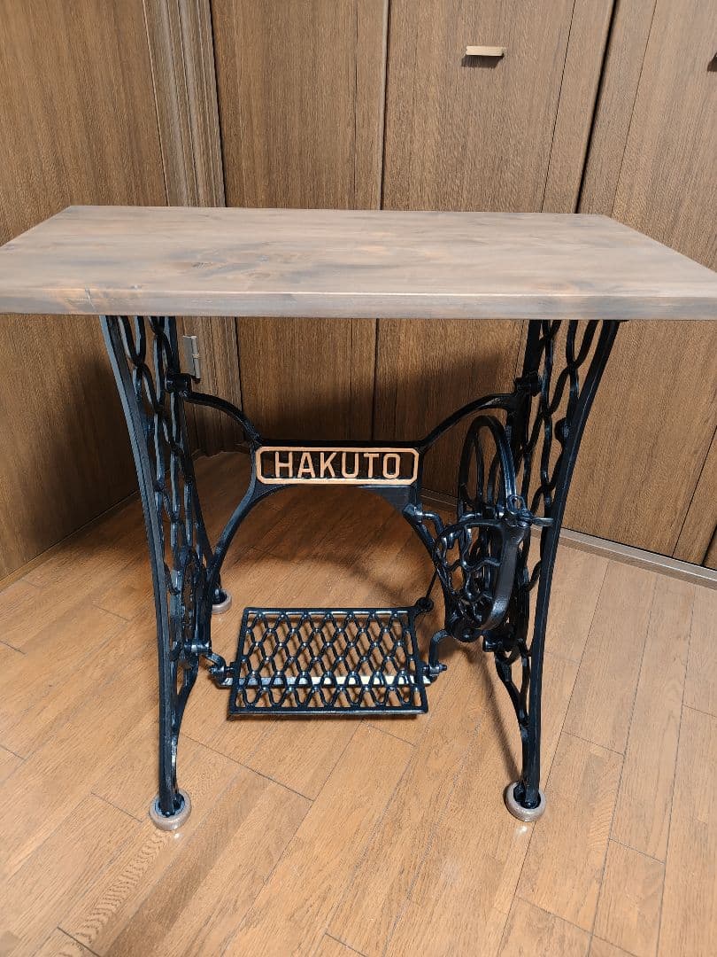ハクトウ　アンティークミシン　ミシン脚　ハンドメイド　テーブル　ミシン台　ミシン