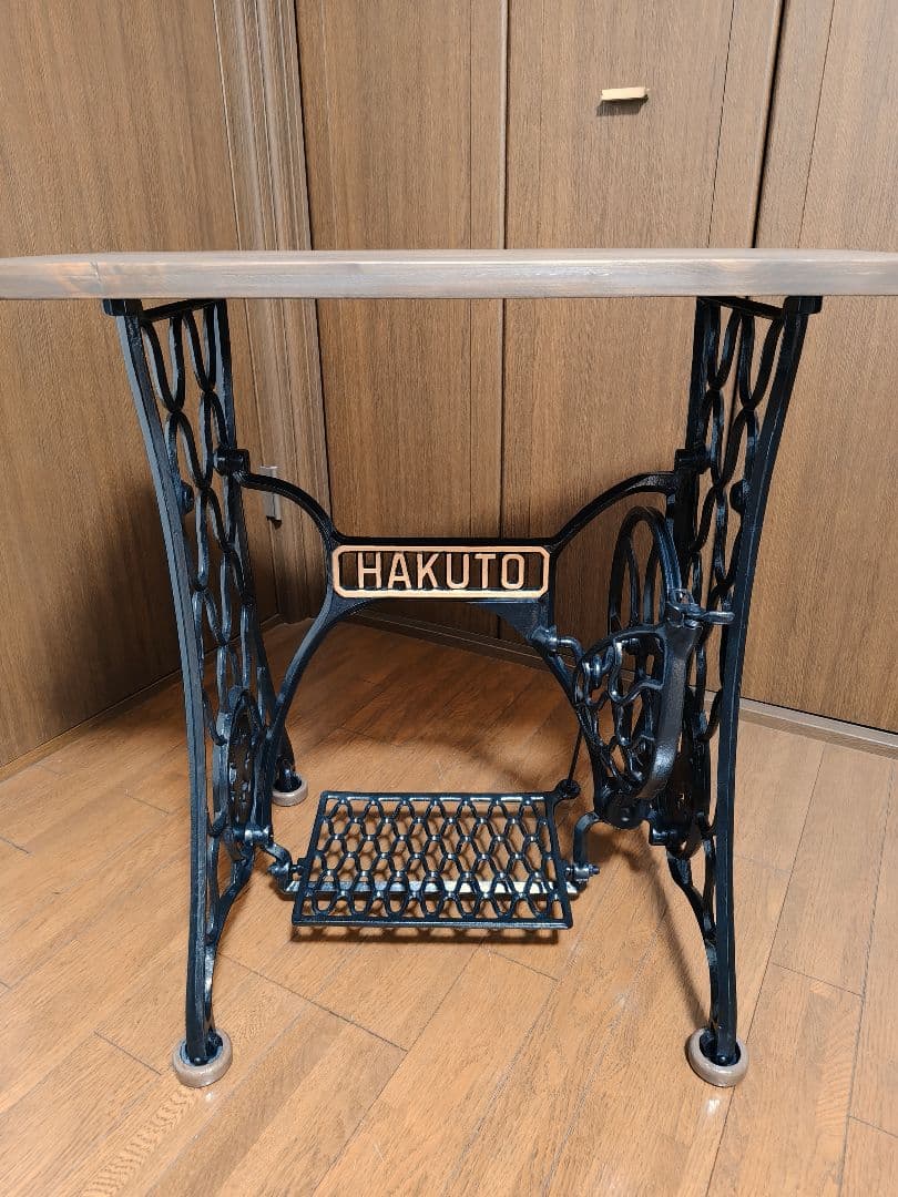 ハクトウ　アンティークミシン　ミシン脚　ハンドメイド　テーブル　ミシン台　ミシン