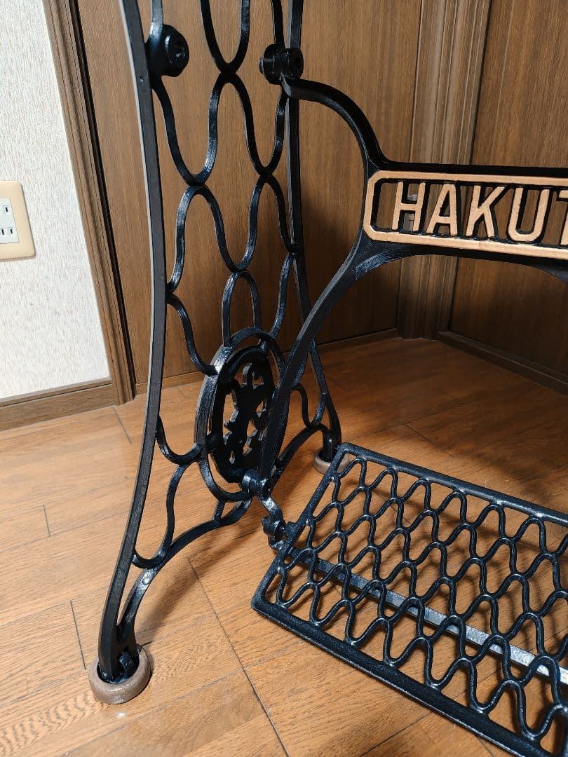 ハクトウ　アンティークミシン　ミシン脚　ハンドメイド　テーブル　ミシン台　ミシン