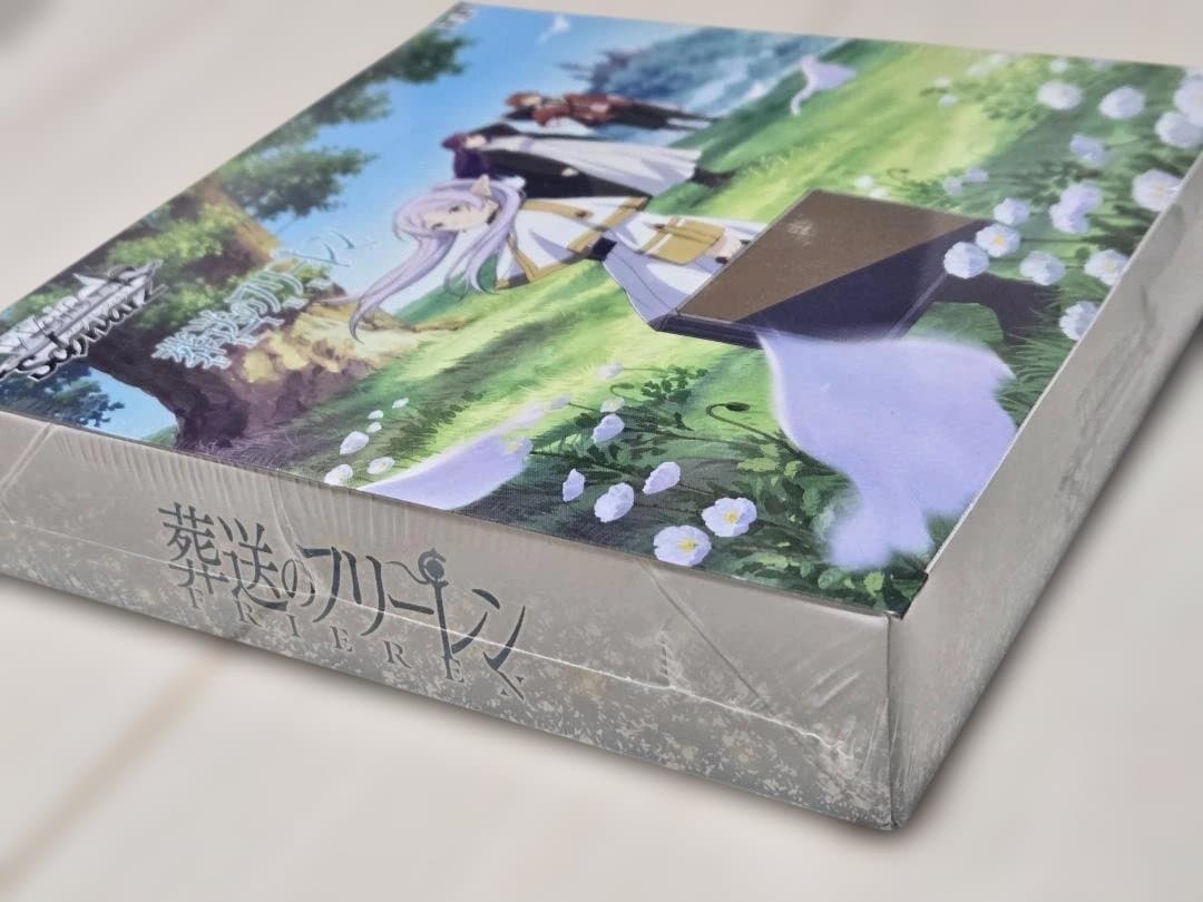 【ヴァイスシュヴァル】葬送のフリーレン