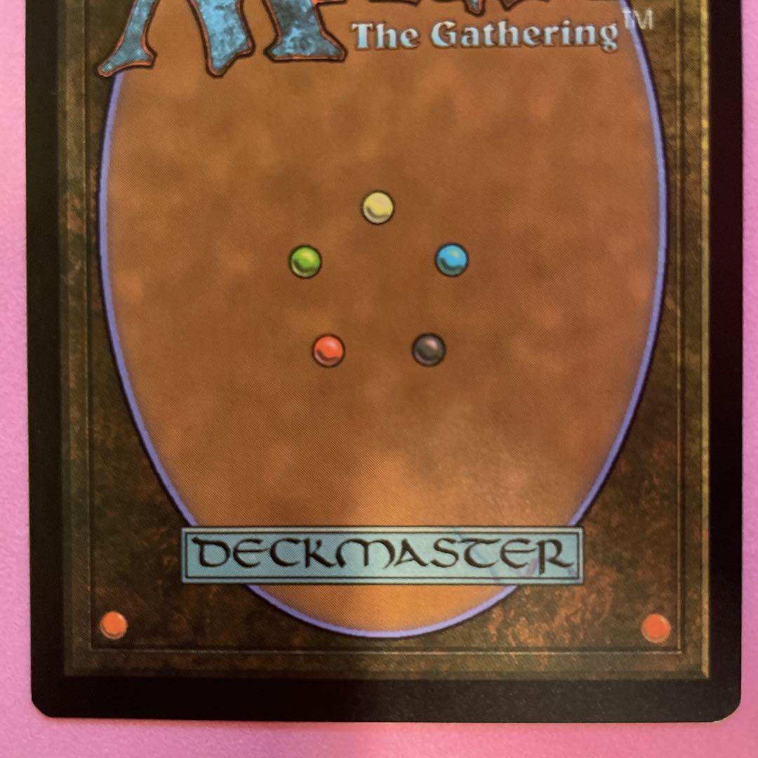 MTG 否定の力　日　拡張 FOIL