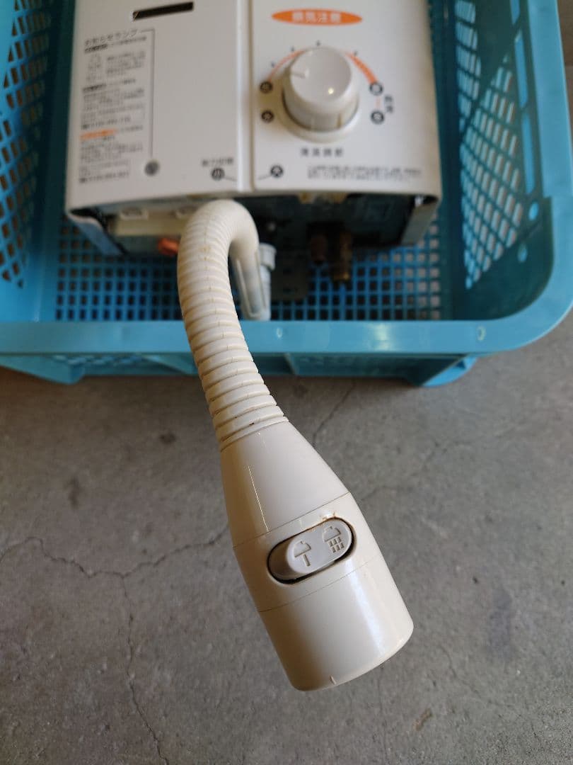 瞬間湯沸かし器　リンナイ ガス給湯器 RUS-V561 (WH)