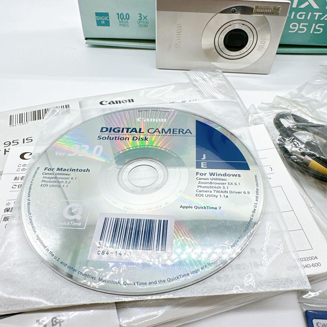 ✨箱付き✨Canon キャノン IXY DIGITAL 95 IS オールド