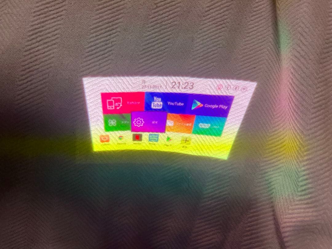 スマートミニプロジェクター KABENI PRO カベーニプロT90