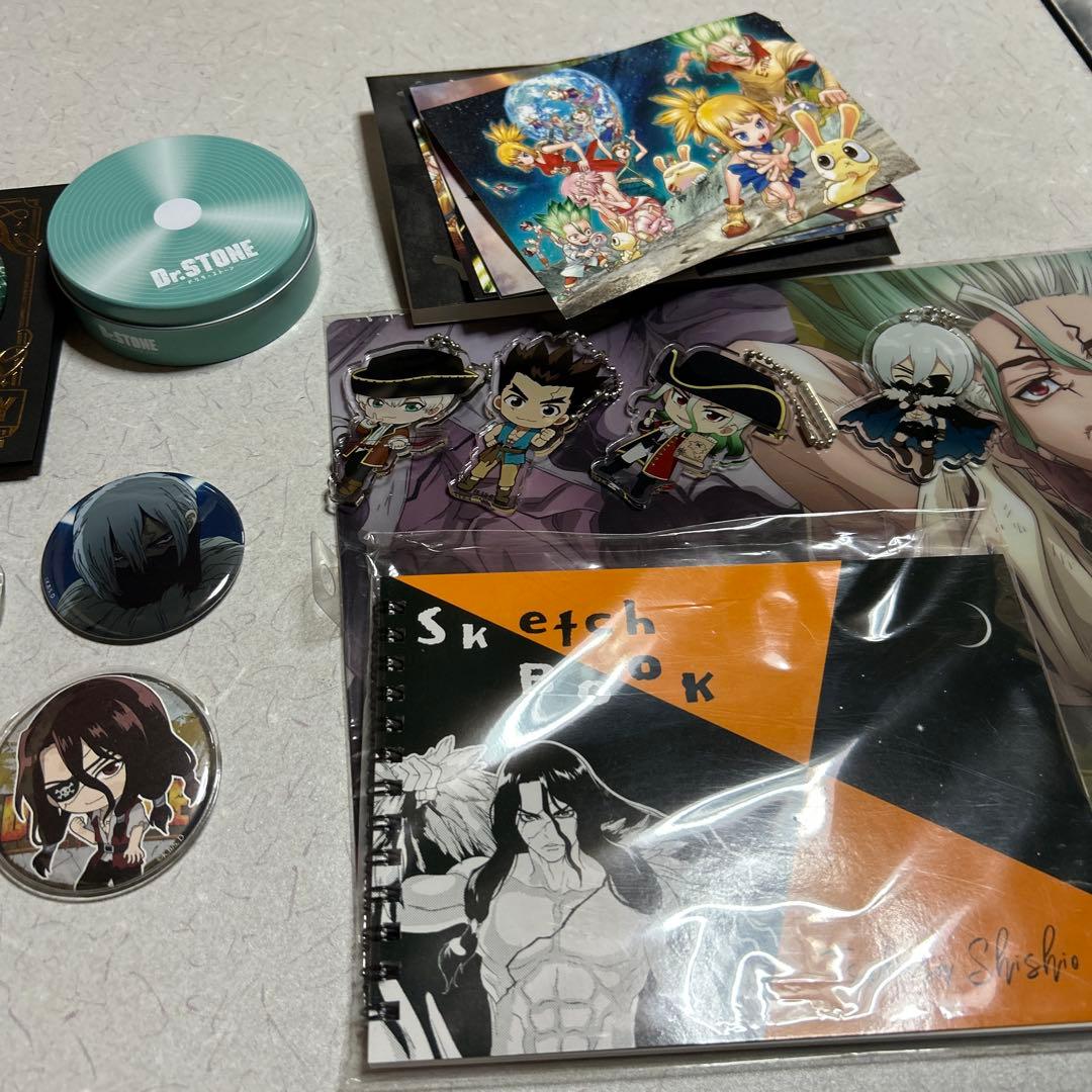 グッズまとめ売り