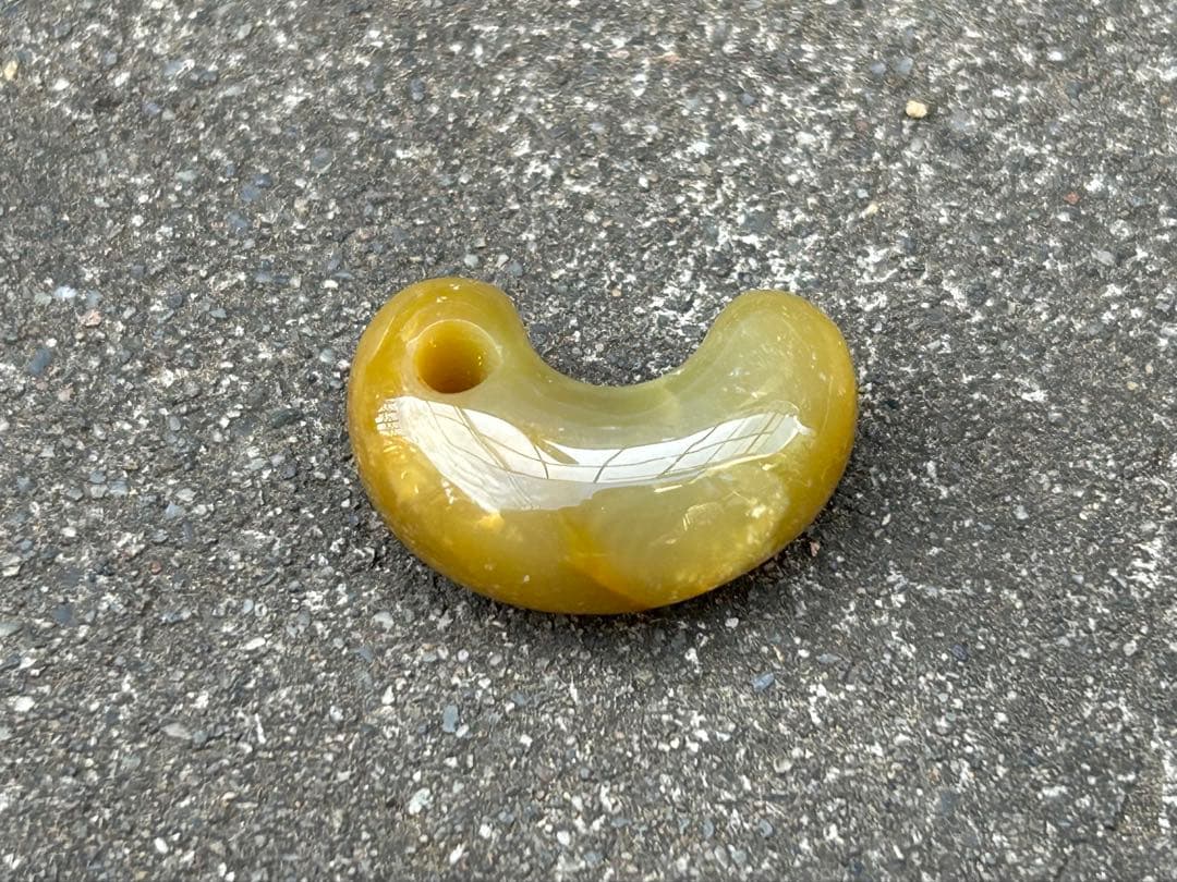 青森産　ギョク勾玉　錦石