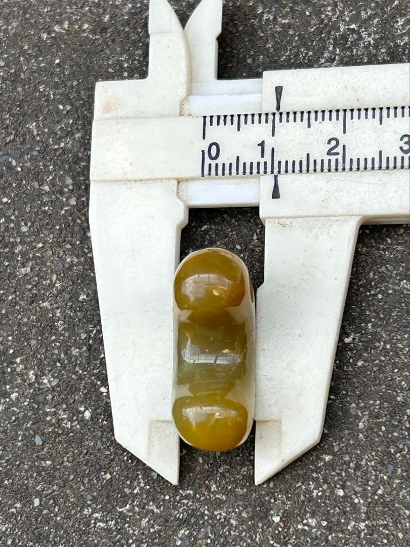 青森産　ギョク勾玉　錦石