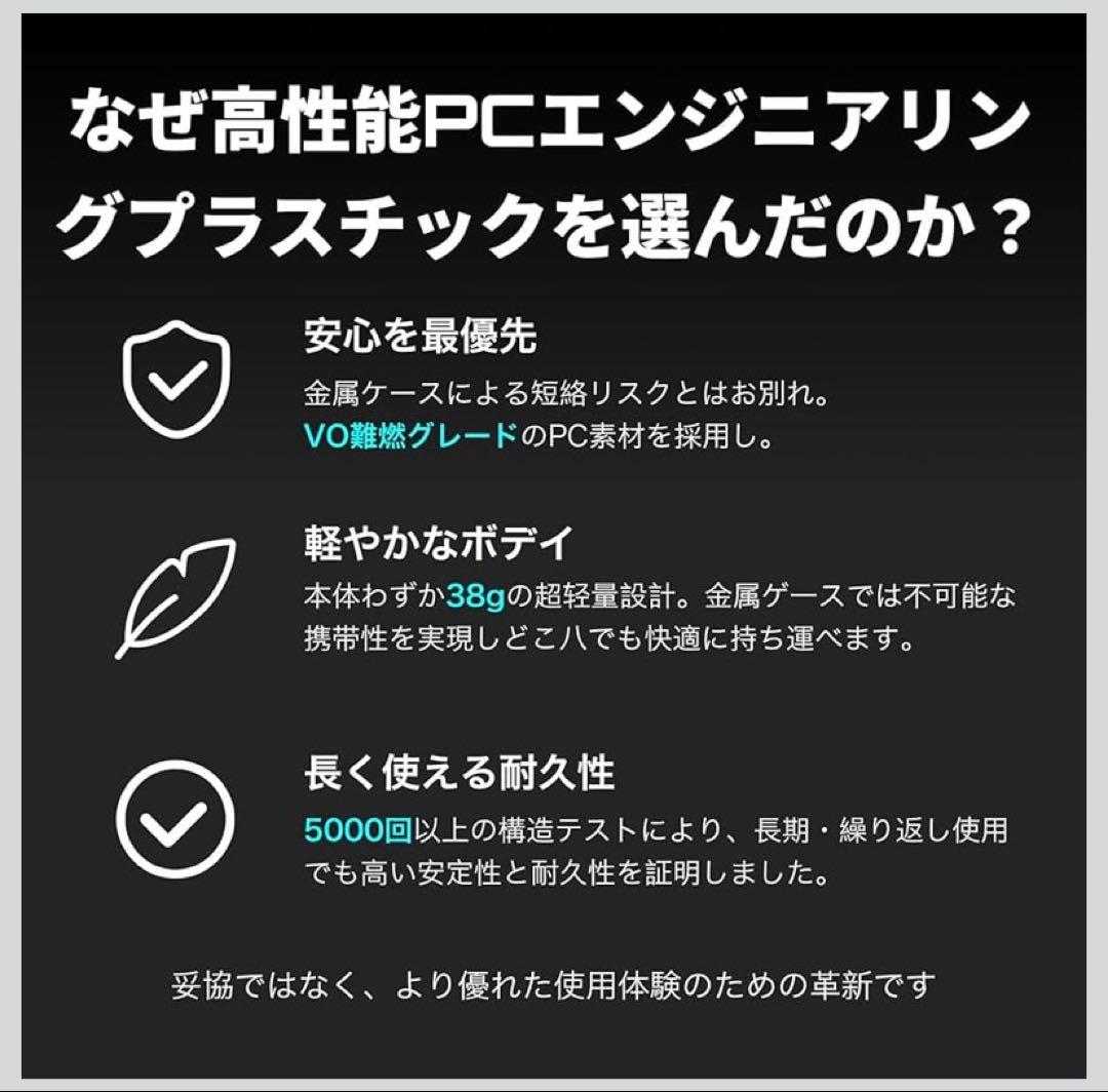 モバイルバッテリー 乾電池式 スマホ充電器 BT-22 | 防災グッズ・緊急用