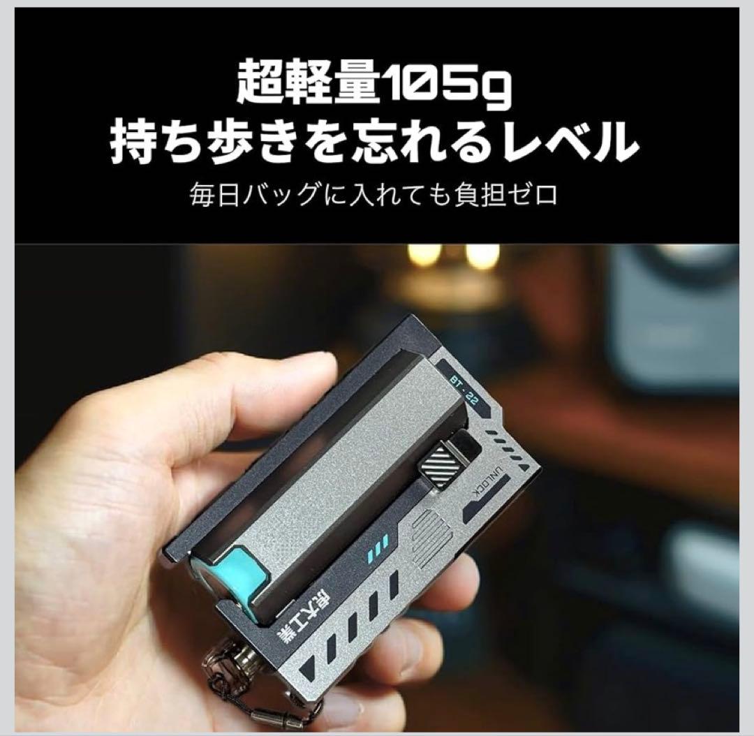 モバイルバッテリー 乾電池式 スマホ充電器 BT-22 | 防災グッズ・緊急用