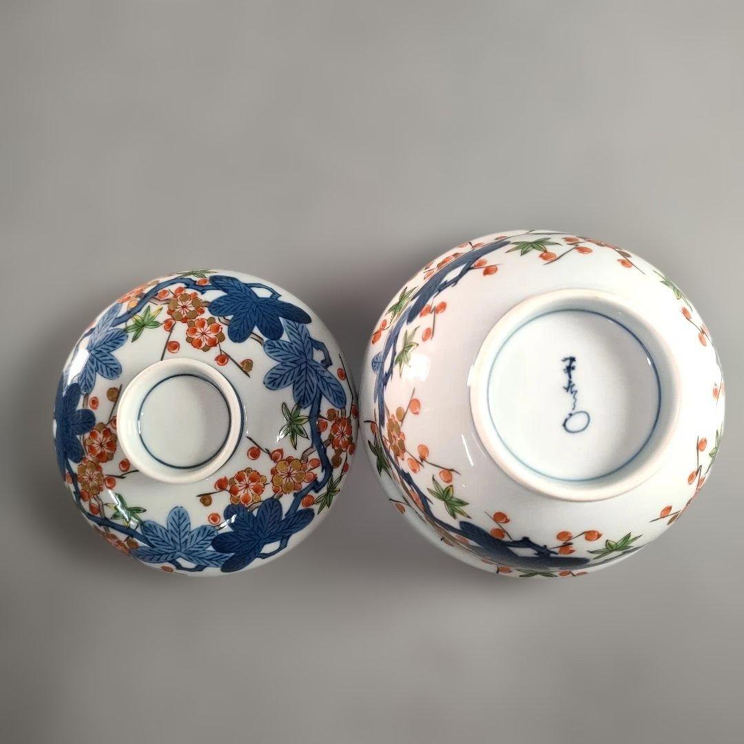 A1337-4/有田焼/染錦色絵金彩花草文雑煮碗/共箱/蓋物/懐石道具/