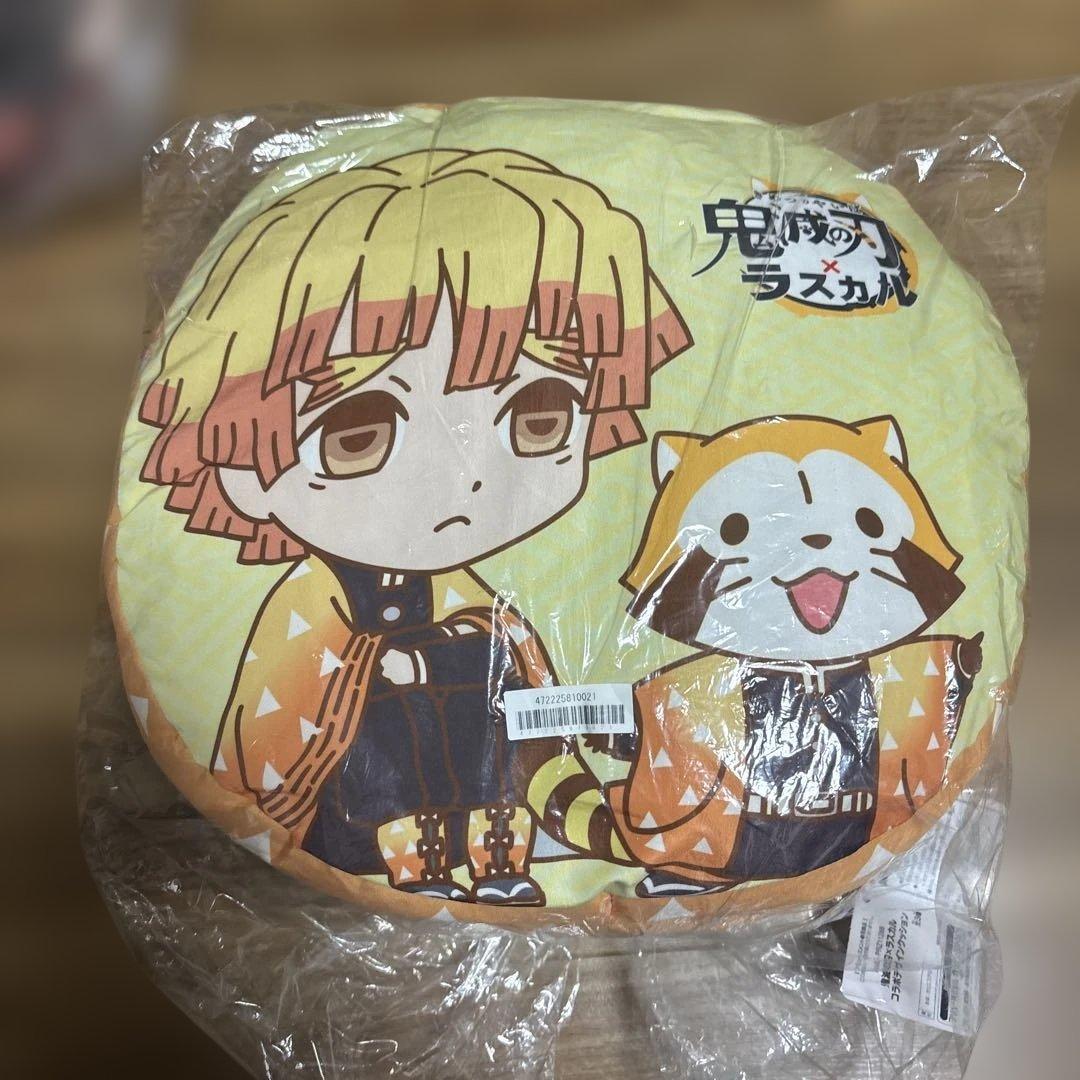 鬼滅の刃 ぬいぐるみ セット