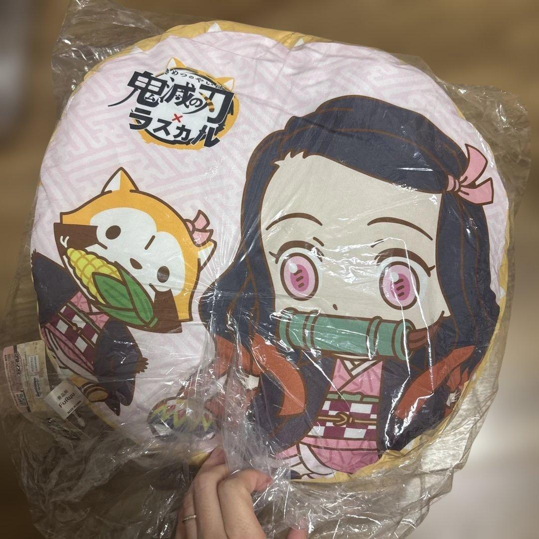 鬼滅の刃 ぬいぐるみ セット