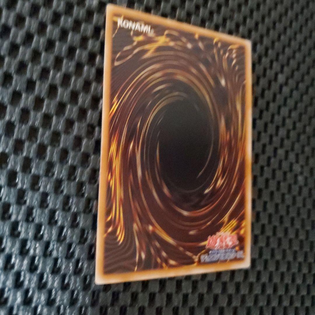 【極美品級】遊戯王 グレート・モス 初期 シークレット