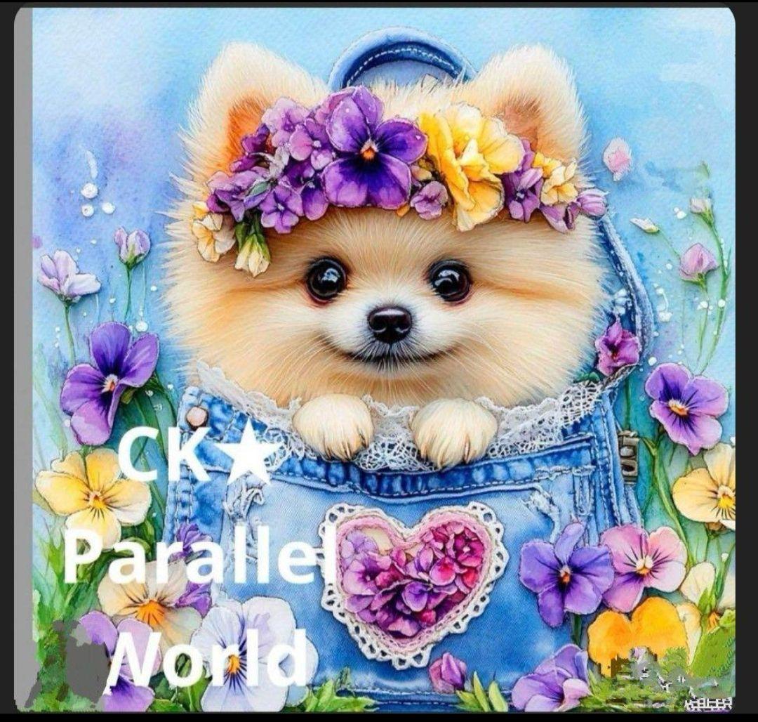 ななちゃん様ご確認用