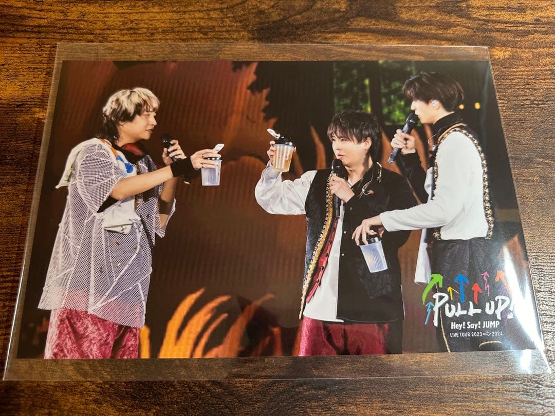 匿名配送 えらべるJUMP 八乙女光 個人写真 コンプセット