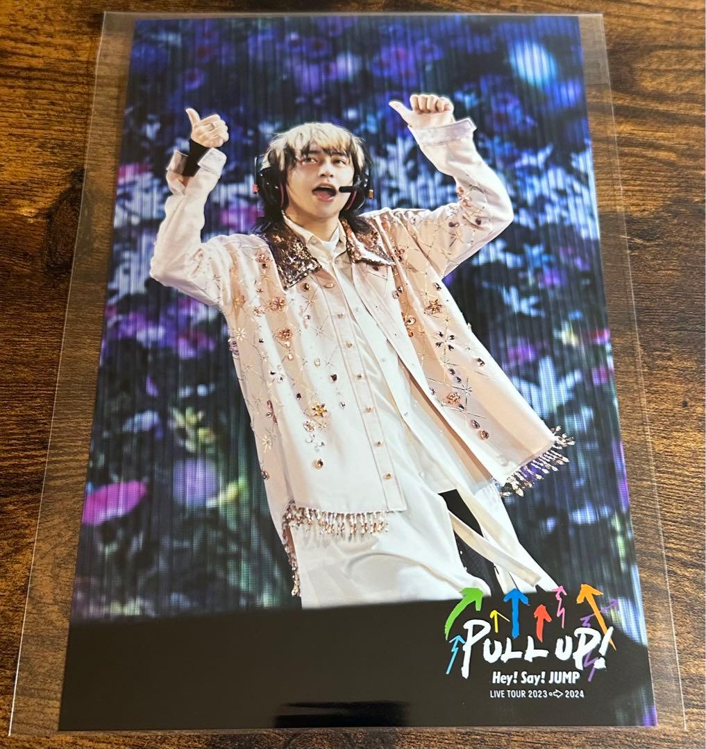 匿名配送 えらべるJUMP 八乙女光 個人写真 コンプセット