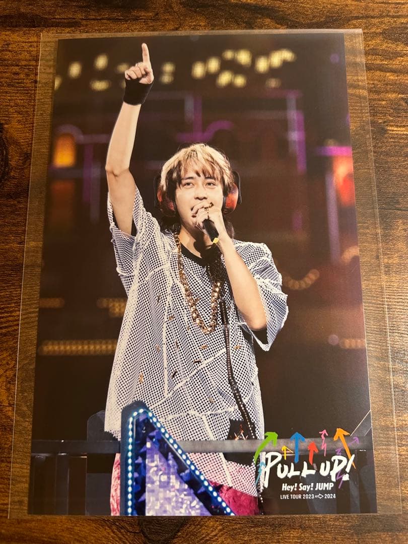 匿名配送 えらべるJUMP 八乙女光 個人写真 コンプセット
