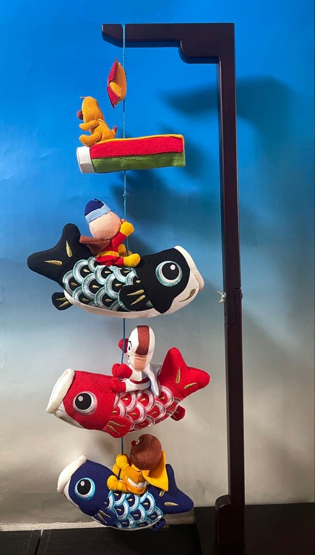 アンパンマン 鯉のぼり 室内飾り