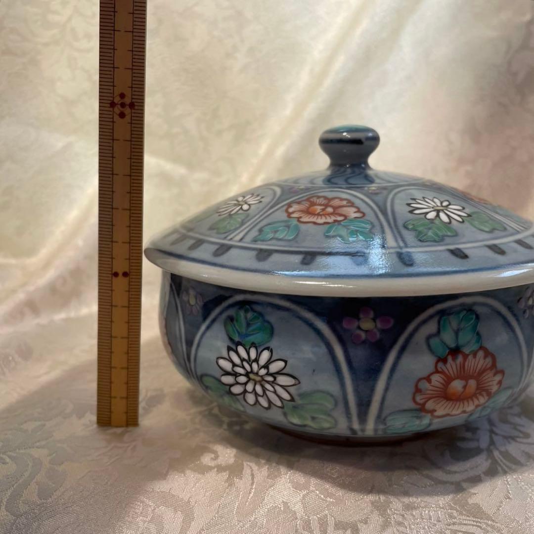 有田焼【佐藤走波】　蓋付き