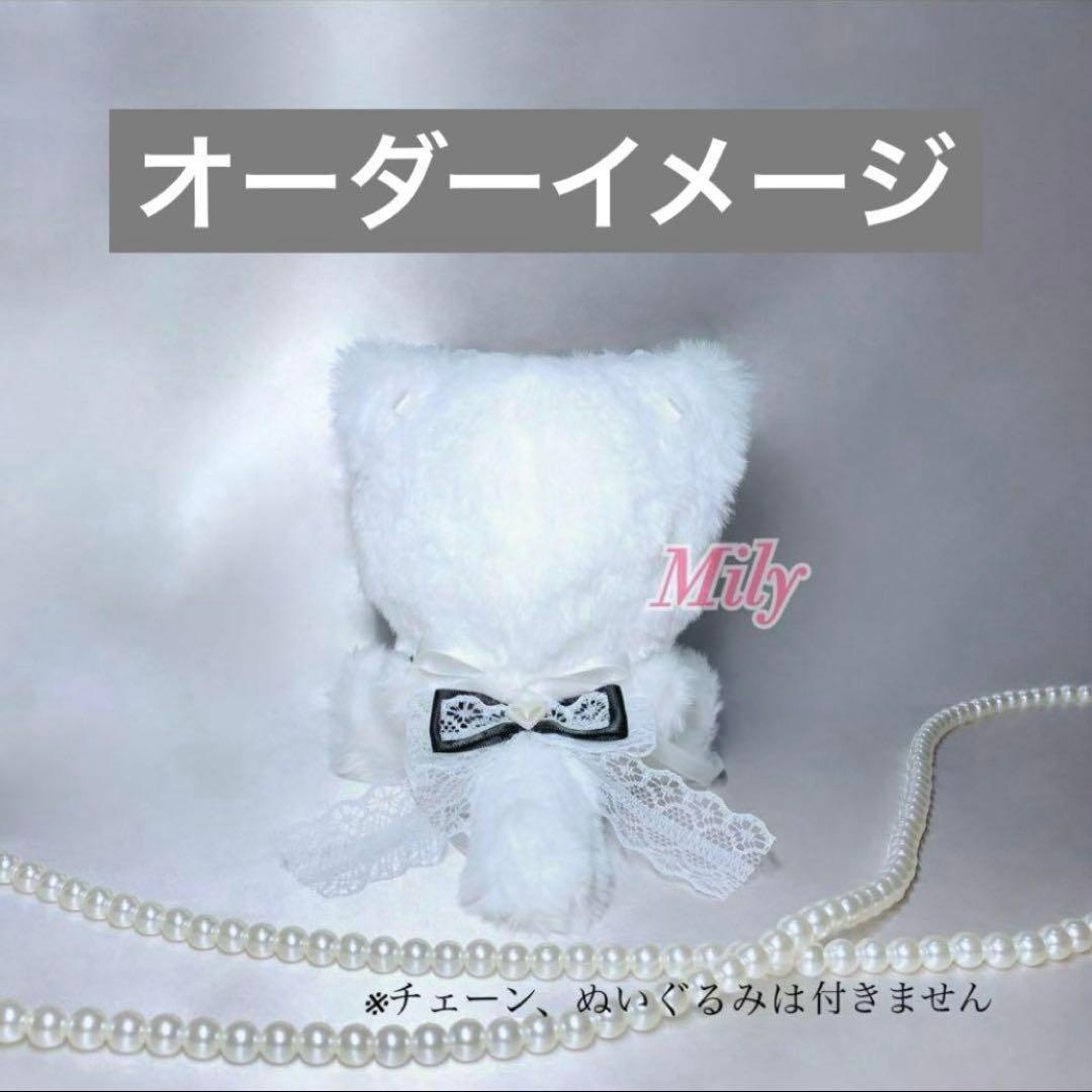 【オーダー受付中】全面裏地付き ぬい服 着ぐるみ おすわりねこちゃん 黒×白