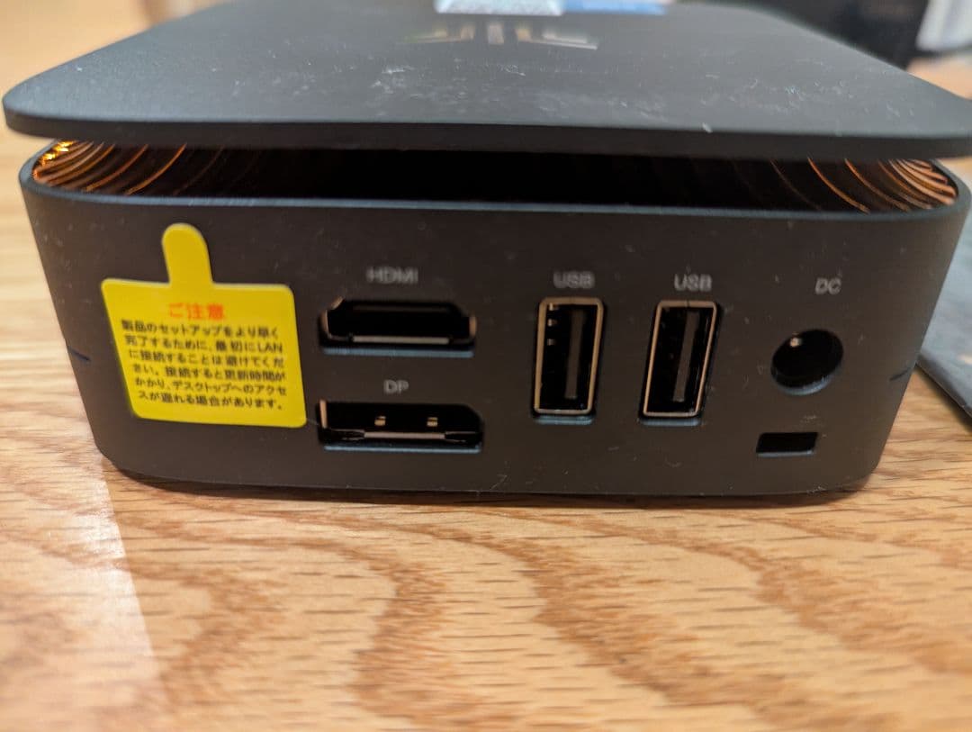 NiPoGi ミニPC N150 8GB 256GB