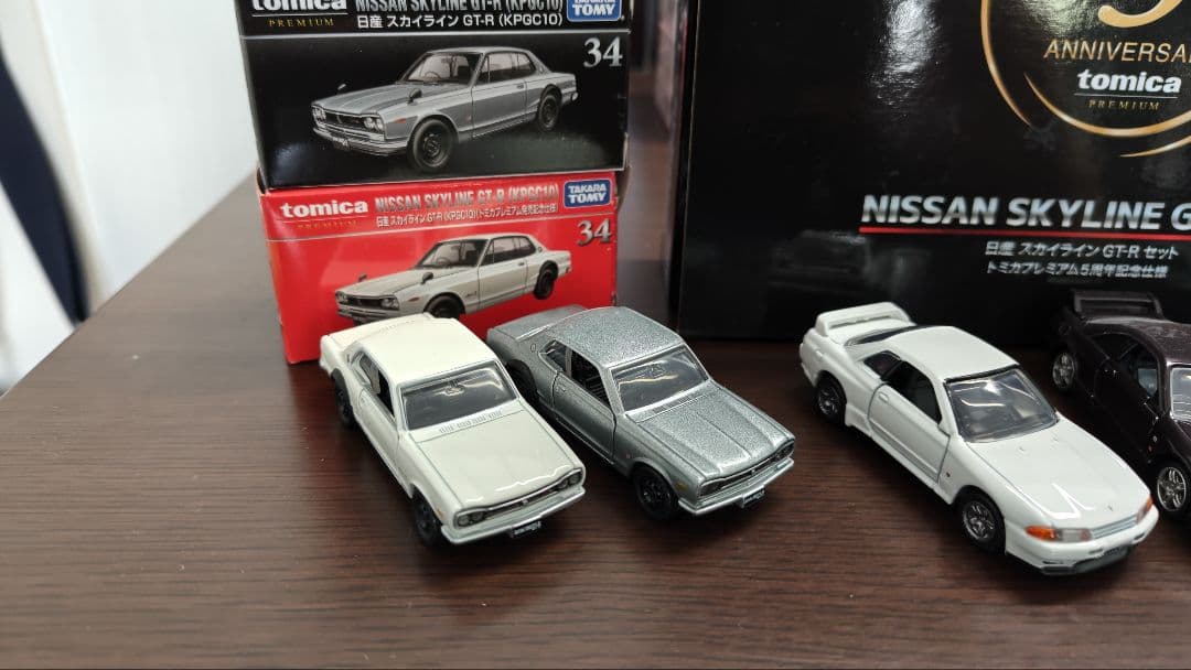 トミカ GT-R まとめ売り