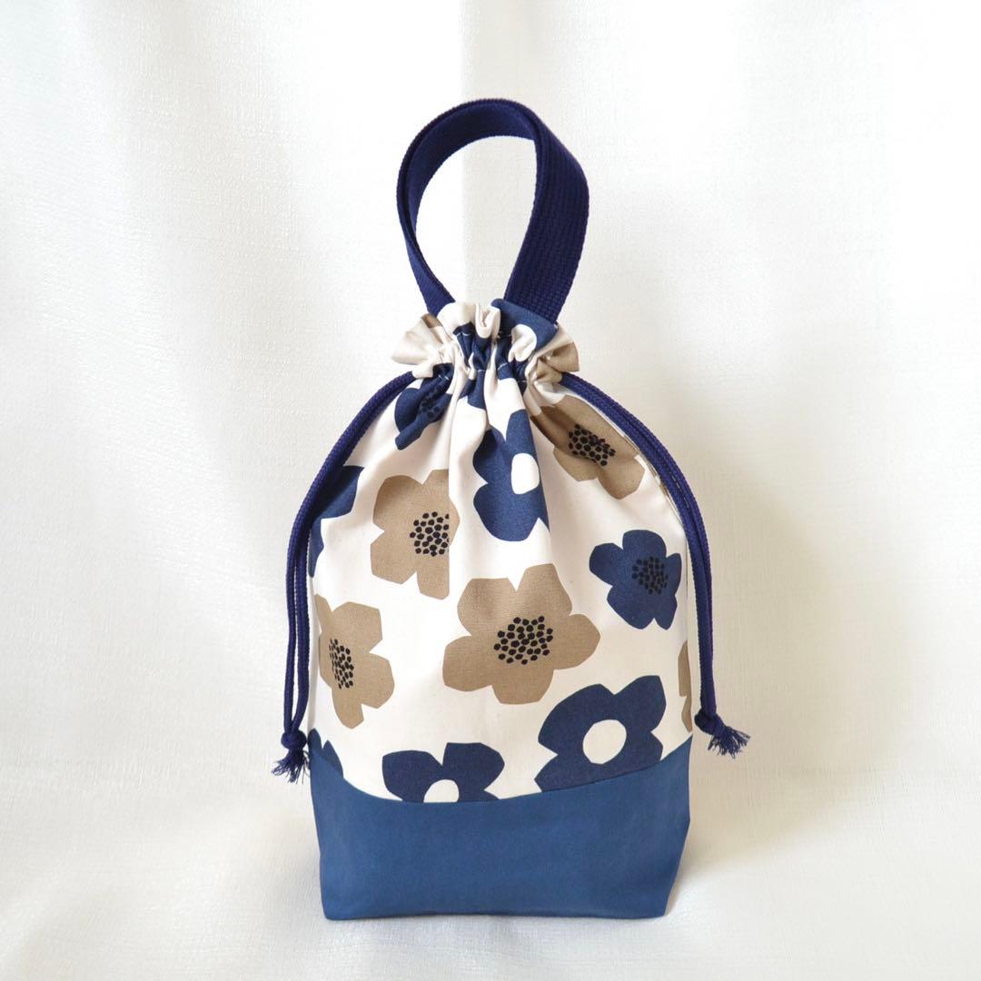 10%OFFのセール中!! 入園入学準備3点セット　北欧調　ネイビー