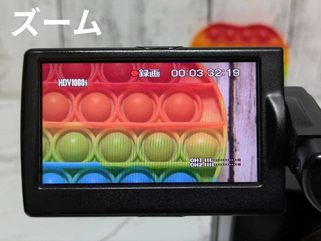 SONY　HVR-Z5J　HDV　MiniDV対応