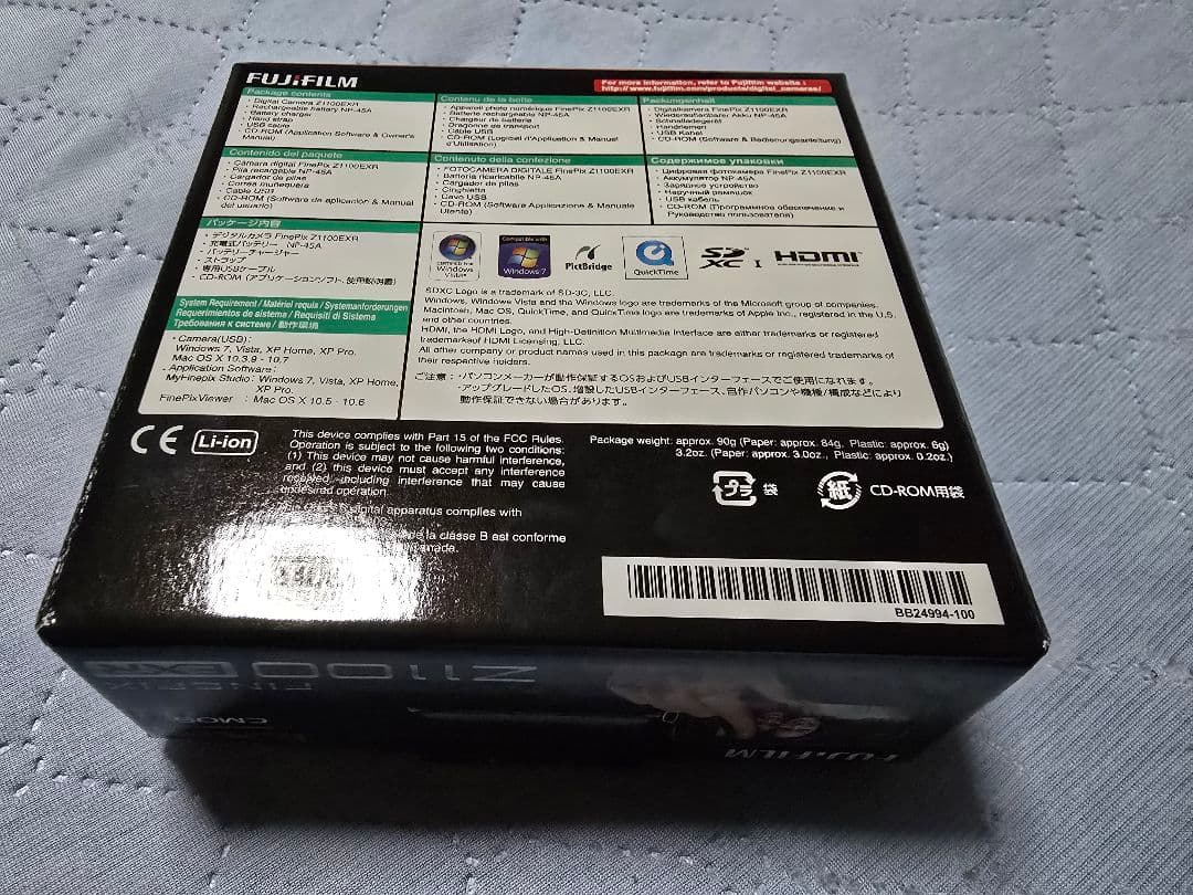 【美品】FUJIFILM FinePix Z1100 EXR コーラルピンク
