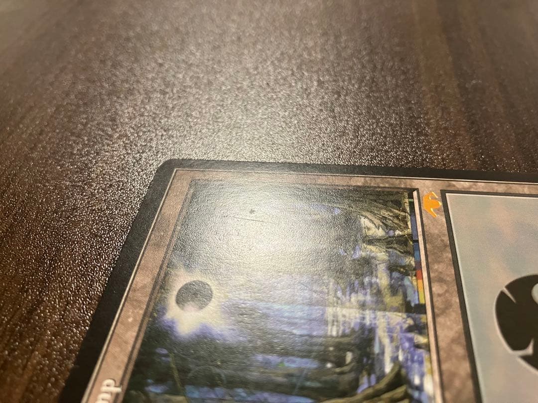 GURUランド swamp 沼 プロモ