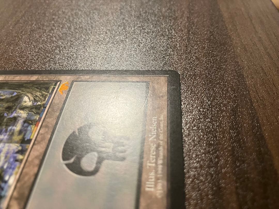 GURUランド swamp 沼 プロモ