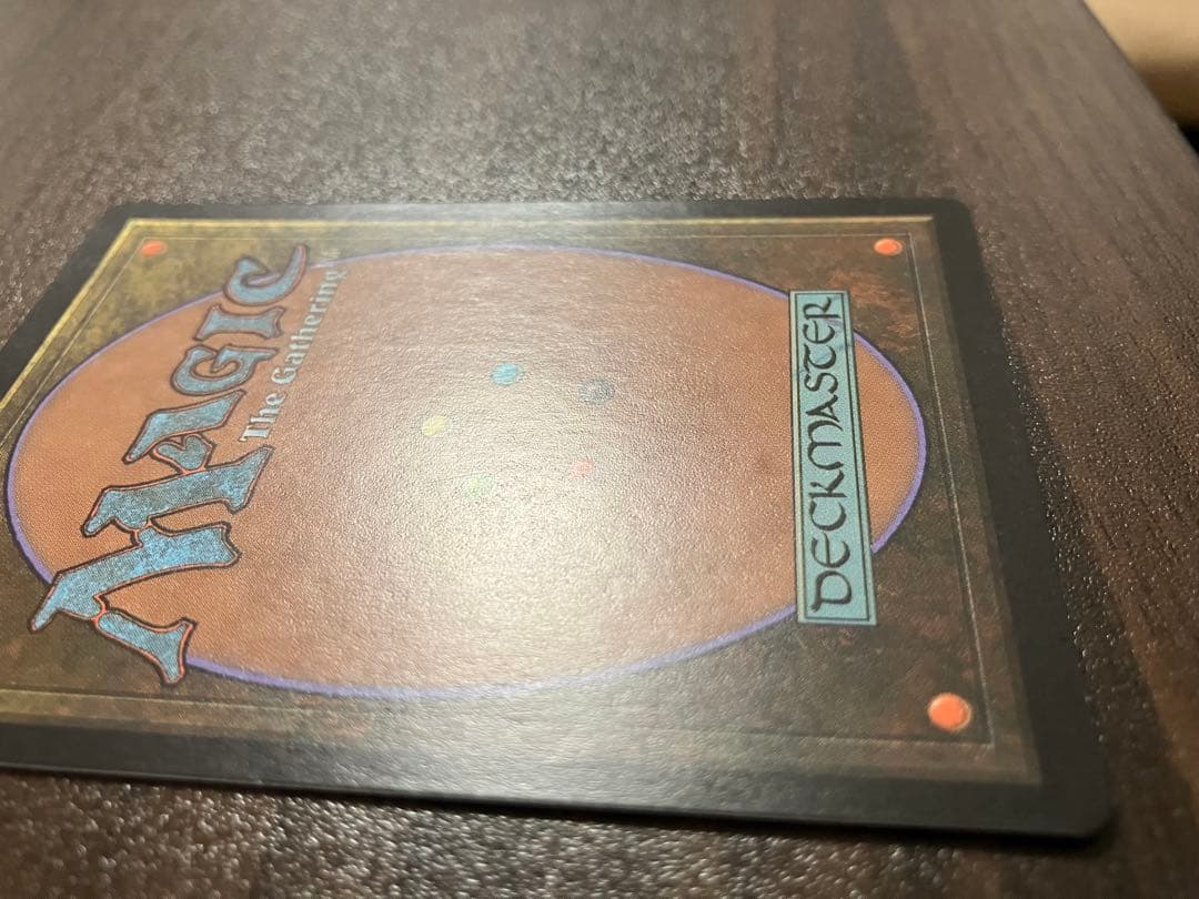 GURUランド swamp 沼 プロモ