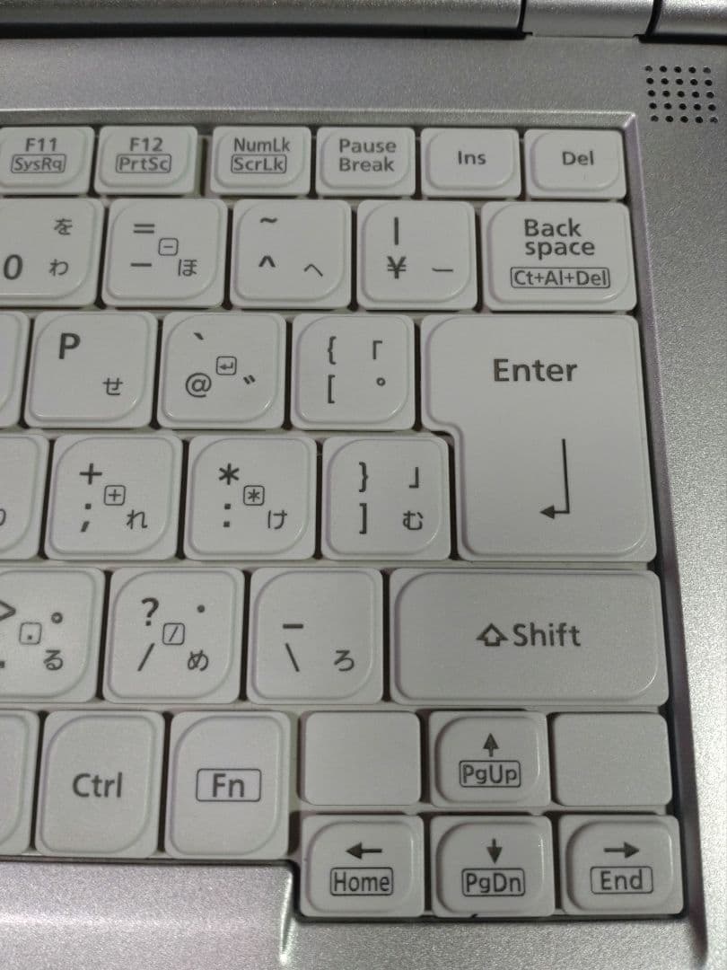 Panasonic Let's note 本体、ACアダプター付