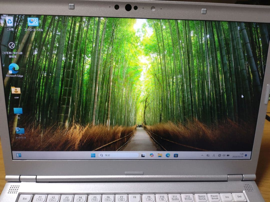 Panasonic Let's note 本体、ACアダプター付