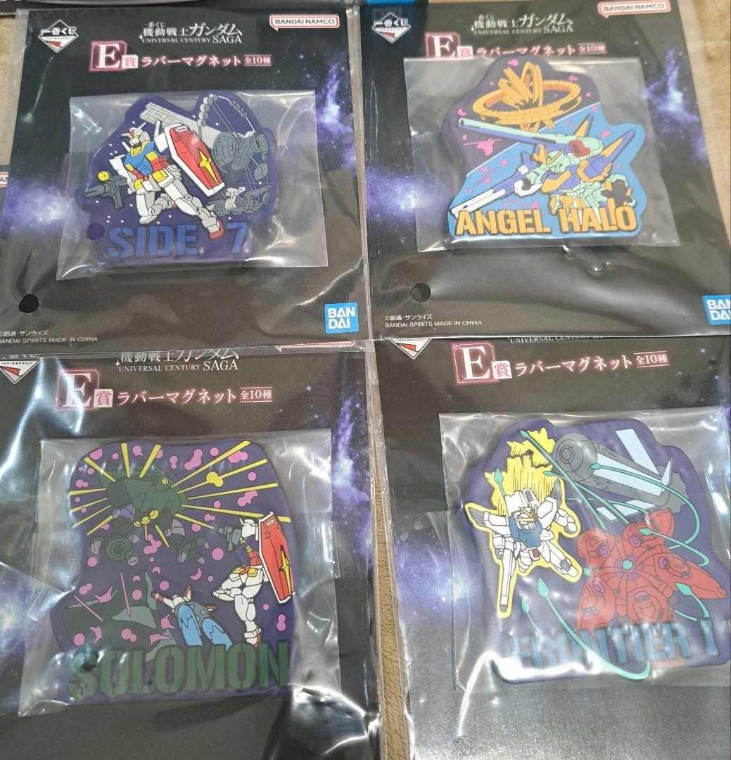 一番くじ 機動戦士ガンダム UNIVERSAL CENTURY SAGA