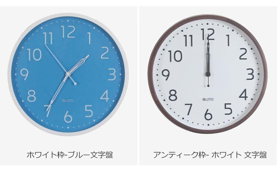 ブルートゥース 掛け時計 BLUTO ハンドメイド木製 直径30cm(ブラウン）