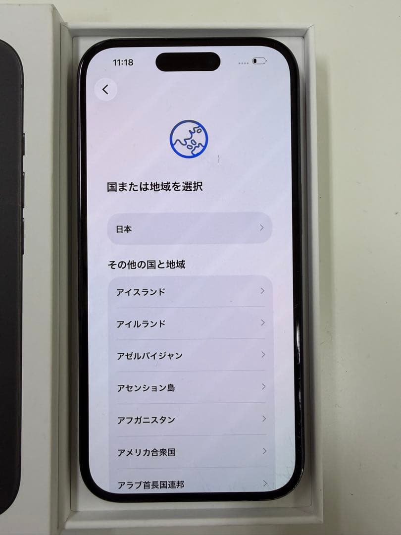 iPhone16本体 MYDQ3J/A ブラック SIMフリー 保証有 画面傷有