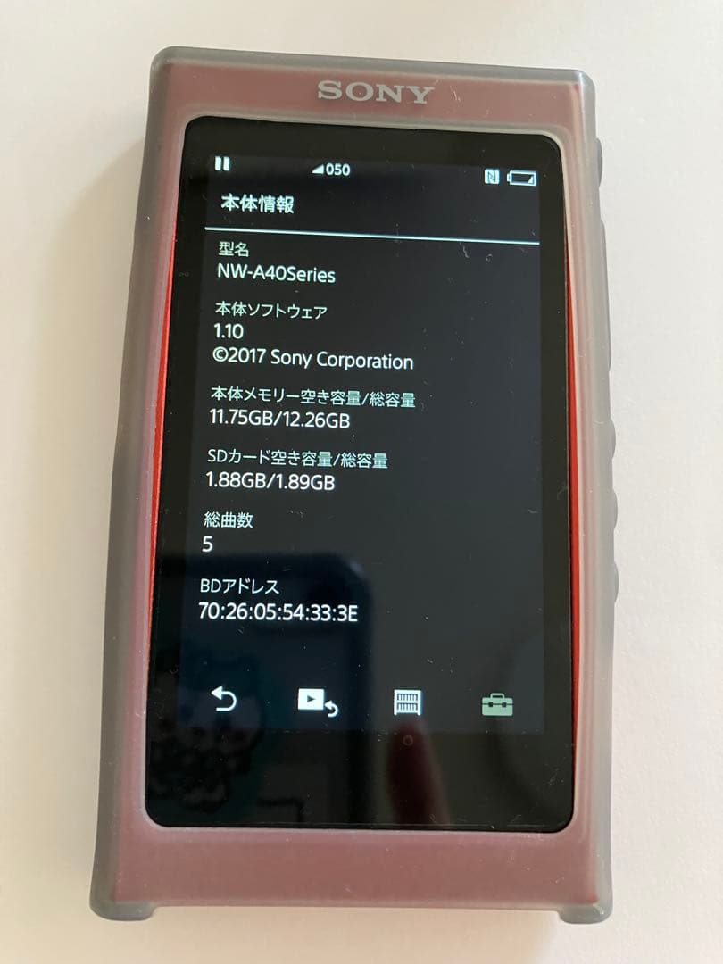 SONY WALKMAN NW-A40SERIES 中古美品