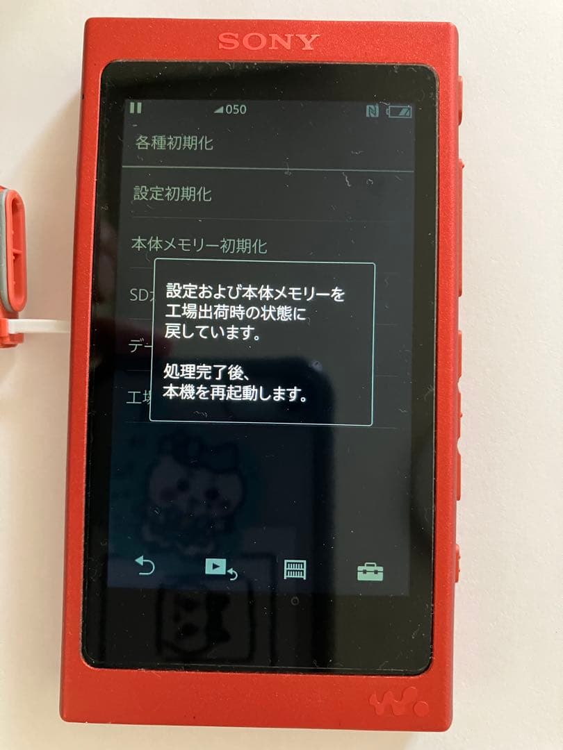 SONY WALKMAN NW-A40SERIES 中古美品