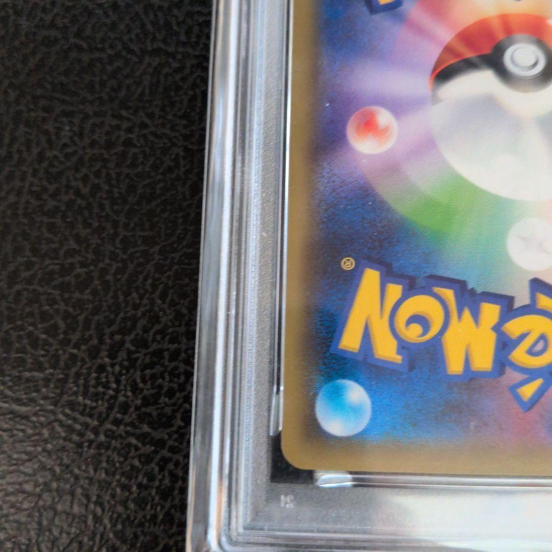 ピカチュウ ソード&シールド セブンイレブンプロモカード PSA10 ポケカ