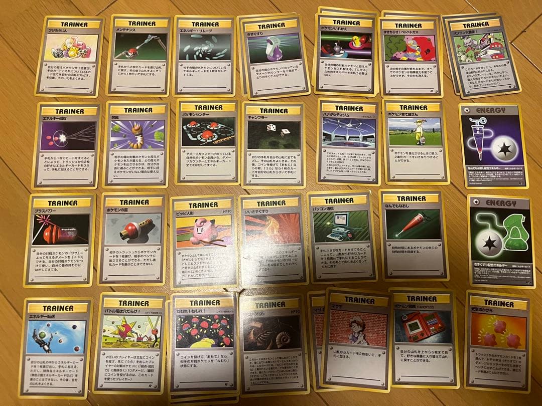 ポケモンカード 旧裏 約180枚 まとめ売り